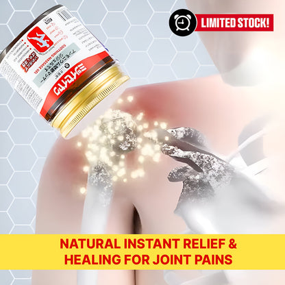 Japanese Instant Pain Relief Soothing Massage Gel || 🔥 BUY 1 GET 1 FREE 🔥